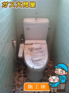 CS230BM+SH231BA+TCF2221Eへの交換工事