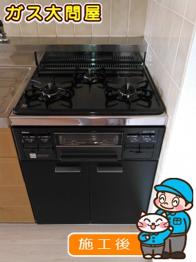 PD-N33-L＋NLA6021Bへの交換工事