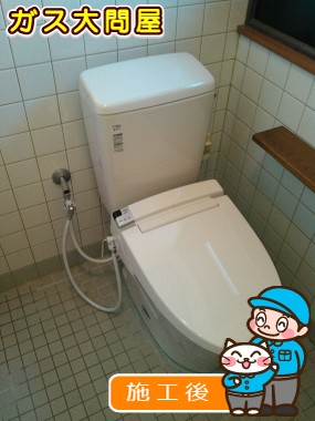 YBC-ZA10S＋DT-ZA150E＋CW-KA21への交換工事