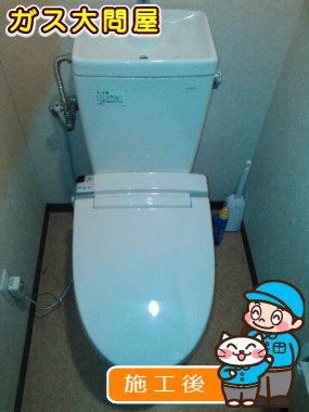 CW-KA21への交換工事