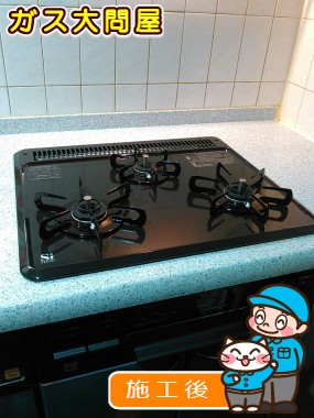 PD-N33-Lへの交換工事