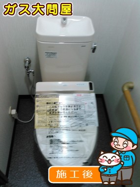 CS215BPR＋SH215BAS＋TCF6521への交換工事