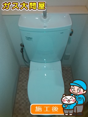 CS230BM＋SH231BA＋TC301への交換工事