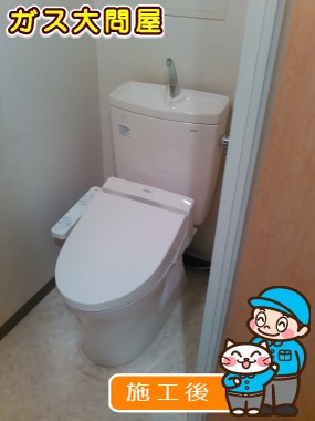 CS230BM＋SH231BA＋TCF2211Eへの交換工事