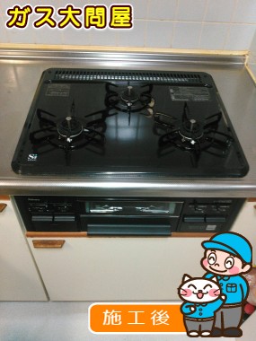 PD-N33-Rへの交換工事