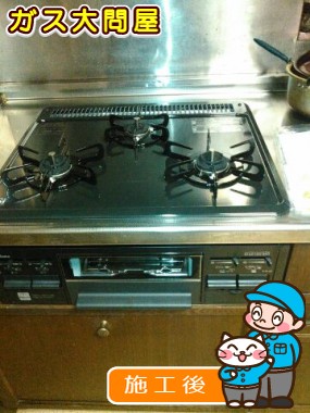 PD-N33-Lへの交換工事