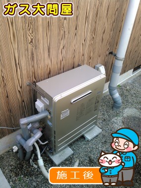 FH-E245ARLへの交換工事