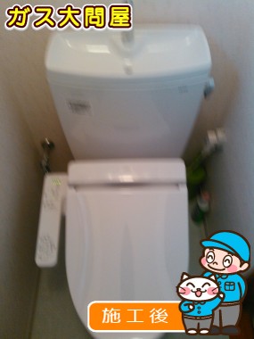 CS230BM＋SH231BA＋TCF2211Eへの交換工事