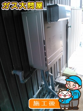 FH-E207AWLへの交換工事