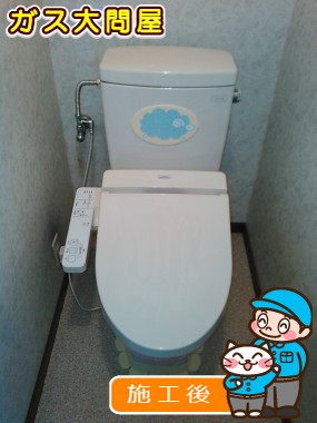 TCF2221Eへの交換工事