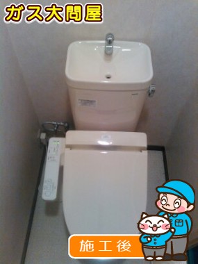 CS215BPR+SH215BAS+TCF2211Eへの交換工事