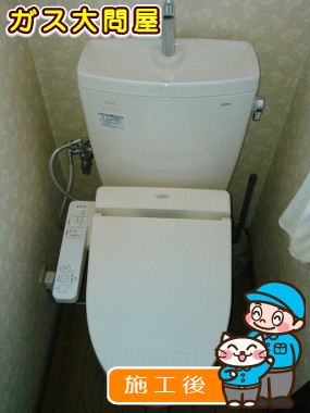 CS230B+SH231BA+TCF2211Eへの交換工事