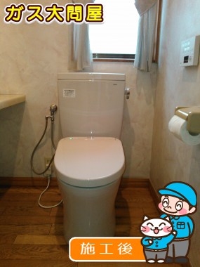 CS230B＋SH230BA＋TCF4711への交換工事