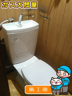 CS230BM＋SH231BA＋TC301への交換工事