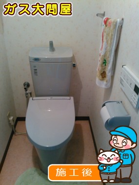 GBC-ZA10H+GDT-ZA180H+CW-EA11への交換工事