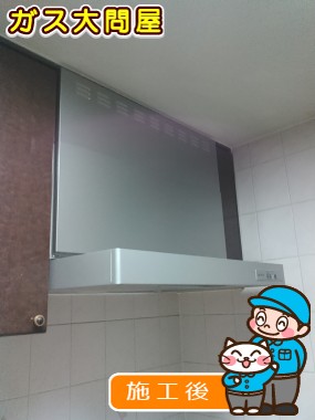 KLR-3S-AP751RSVへの交換工事