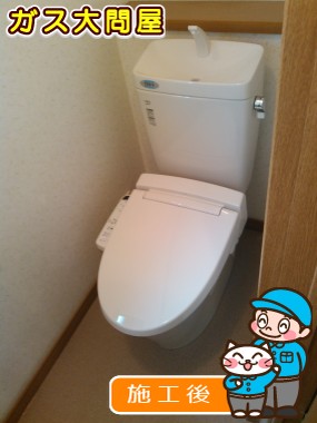 GBC-ZA10S＋GDT-ZA180＋CW-KB21への交換工事