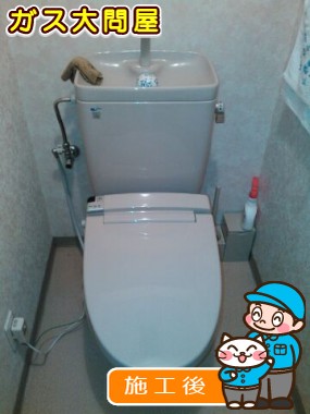 CW-KA21への交換工事