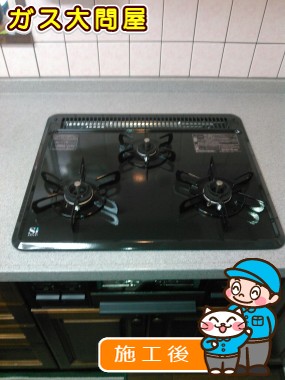 PD-N33-Rへの交換工事