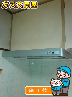 KLR-3S-AP751RSVへの交換工事