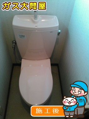 CS230BM＋SH231BA＋TC301への交換工事