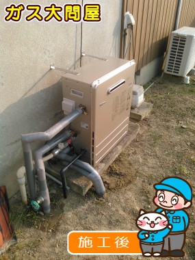 FH-E205ARLへの交換工事