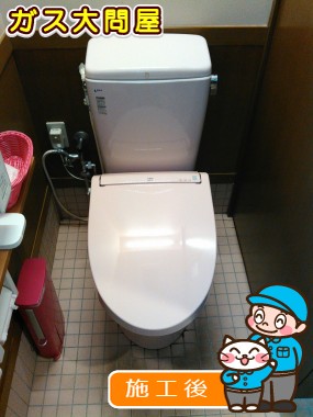 CW-EA13への交換工事