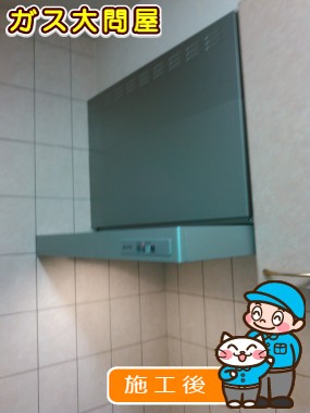 KLR-3S-AP751RSVへの交換工事