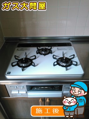 PD-N57WV-60CH-Rへの交換工事