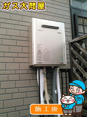 RUF-E2005SAWへの交換工事