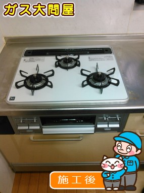 PD-N57WV-60CH-Rへの交換工事