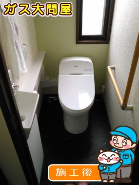 CES9413Mへの交換工事