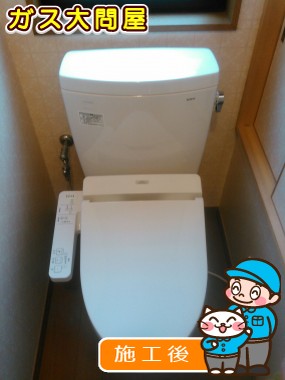 CS230B+SH230BA+TCF2211Eへの交換工事