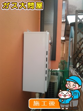 GT-C1652AWX-2 BLへの交換工事