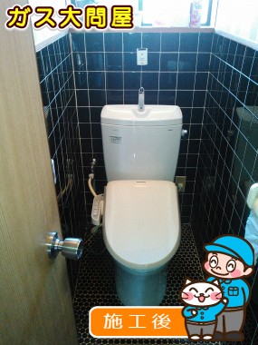 CS230BM+SH231BAへの交換工事