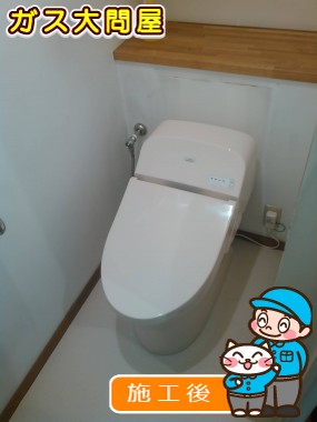 CES9413Mへの交換工事