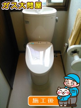 CS330BM＋SH331BA＋TCF4711AKへの交換工事