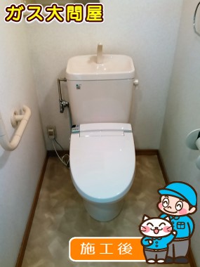 CW-KA21への交換工事