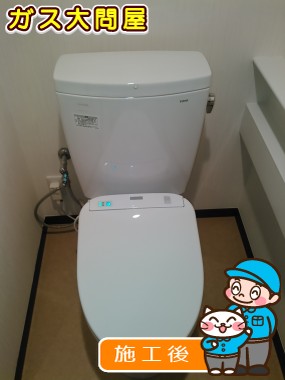 CS230BP+SH230BA+TCF4711AKへの交換工事