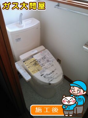 CS230BM＋SH231BA＋TCF6621への交換工事