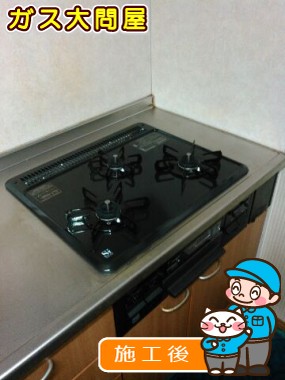 PD-N33-Lへの交換工事