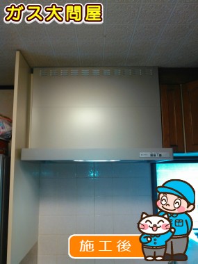 KLR-3S-AP901LSVへの交換工事