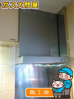 KLR-3S-AP901LSVへの交換工事