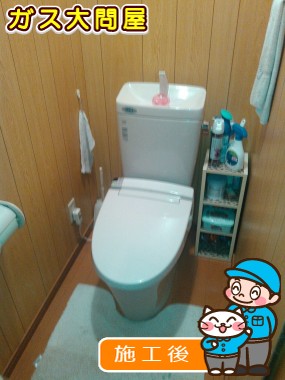 GBC-ZA10S＋GDT-ZA180＋CW-KA21QCへの交換工事