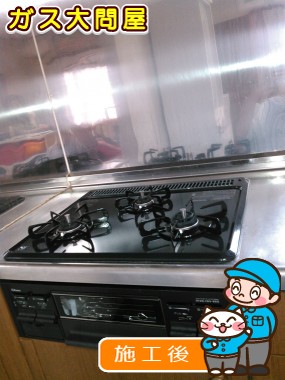 PD-N33-Rへの交換工事