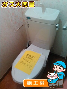 GBC-ZA10H+GDT-ZA180H+CF-49ATへの交換工事