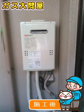 GQ-1639WSへの交換工事