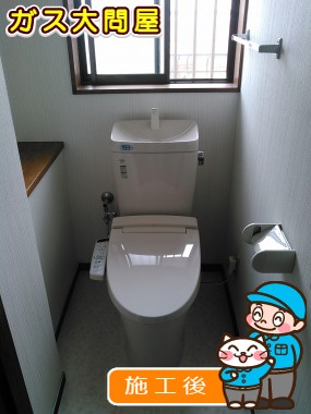 GBC-ZA10H(120)＋GDT-ZA180H＋CW-KB21への交換工事