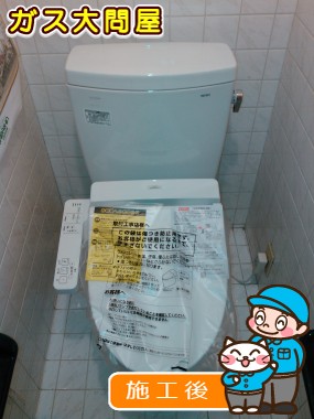 CS230BM＋SH230BA＋TCF2221Eへの交換工事