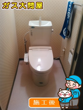 GBC-360PU+GDT-M180PM+CW-KB21への交換工事